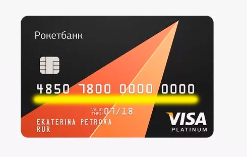 Как из казахстана перевести деньги на карту сбербанка